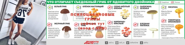 мефедрон VHQ Богородицк