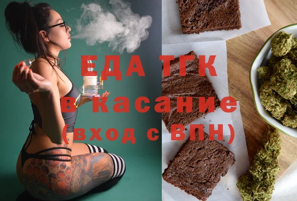 ешки Богданович